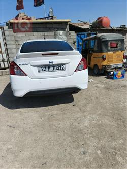 نيسان صني